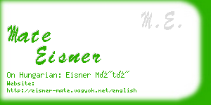 mate eisner business card